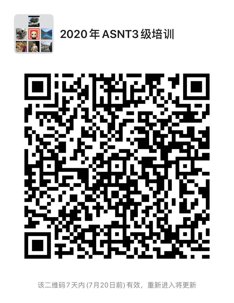 WeChat Image_20200713104000.jpg